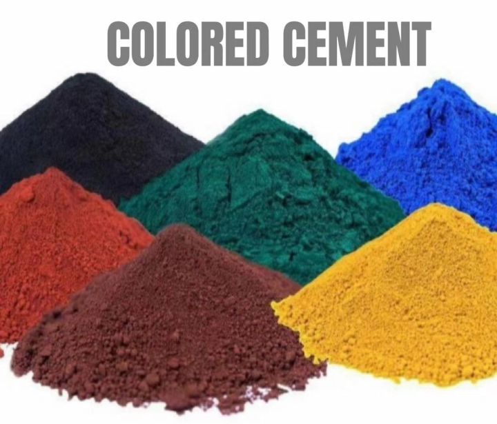 سیمان رنگی برای محوطه‌سازی و ساخت کفپوش